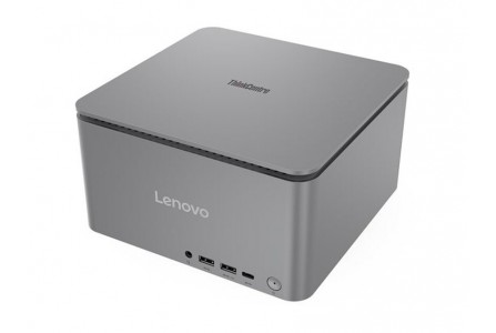 Lenovo ThinkCentre neo Ultra