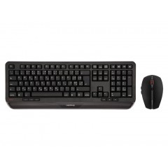 Tipkovnica in miška brezžična Cherry Gentix Desktop
