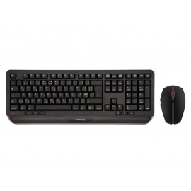 Tipkovnica in miška brezžična Cherry Gentix Desktop